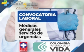 #Atencion #OfertaDeEmpleo Convocatoria Para Contratación De Personal En  El Sistema De Atención Médica De Urgencias De La E.S.E. Hospital San Agustín Fonseca. 